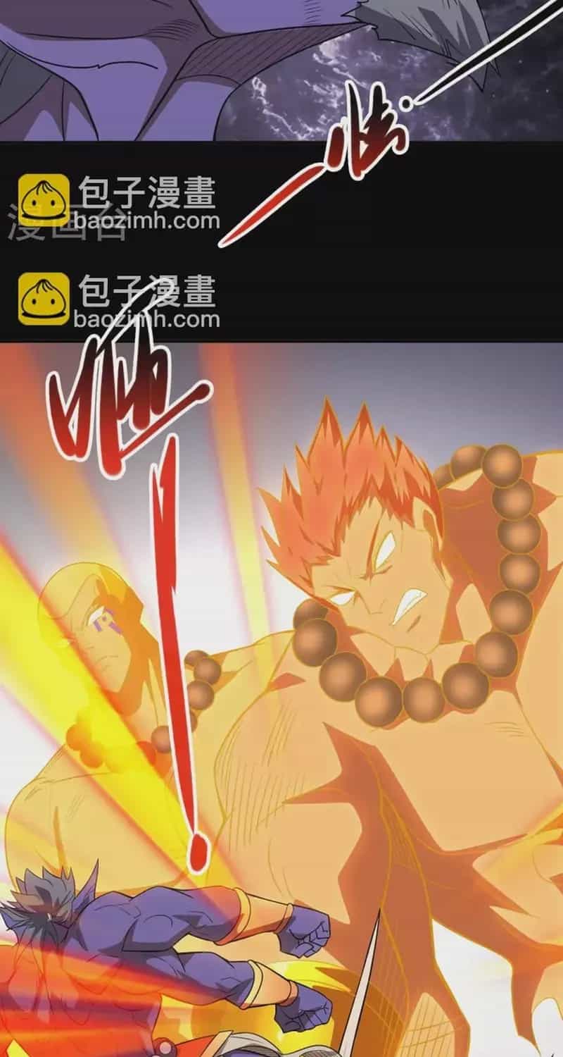 Địa Ngục Này Ta Mở Ra Đấy - Chương 725 - ảnh 22