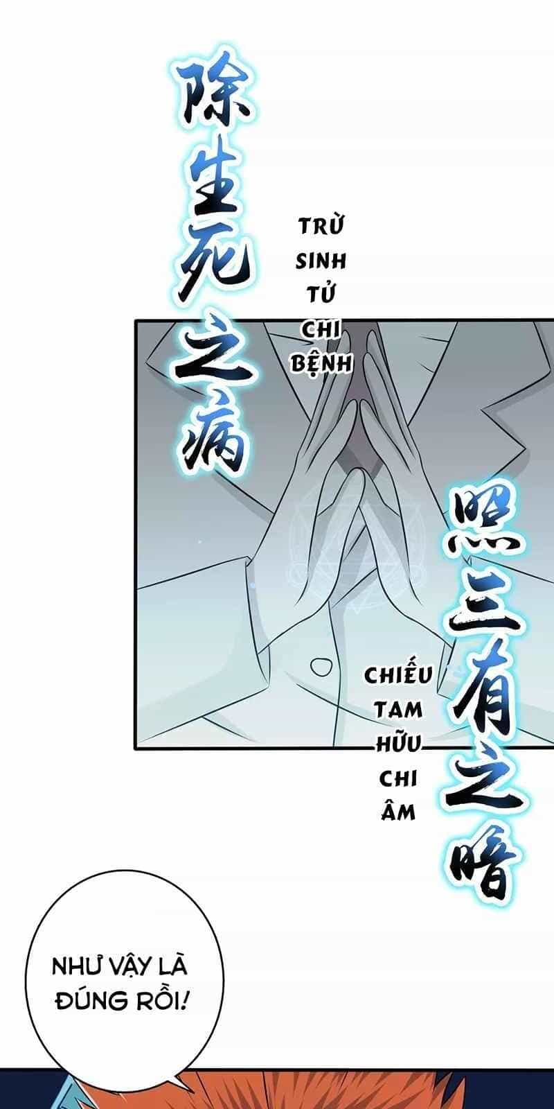 Địa Ngục Này Ta Mở Ra Đấy - Chương 84 - ảnh 22