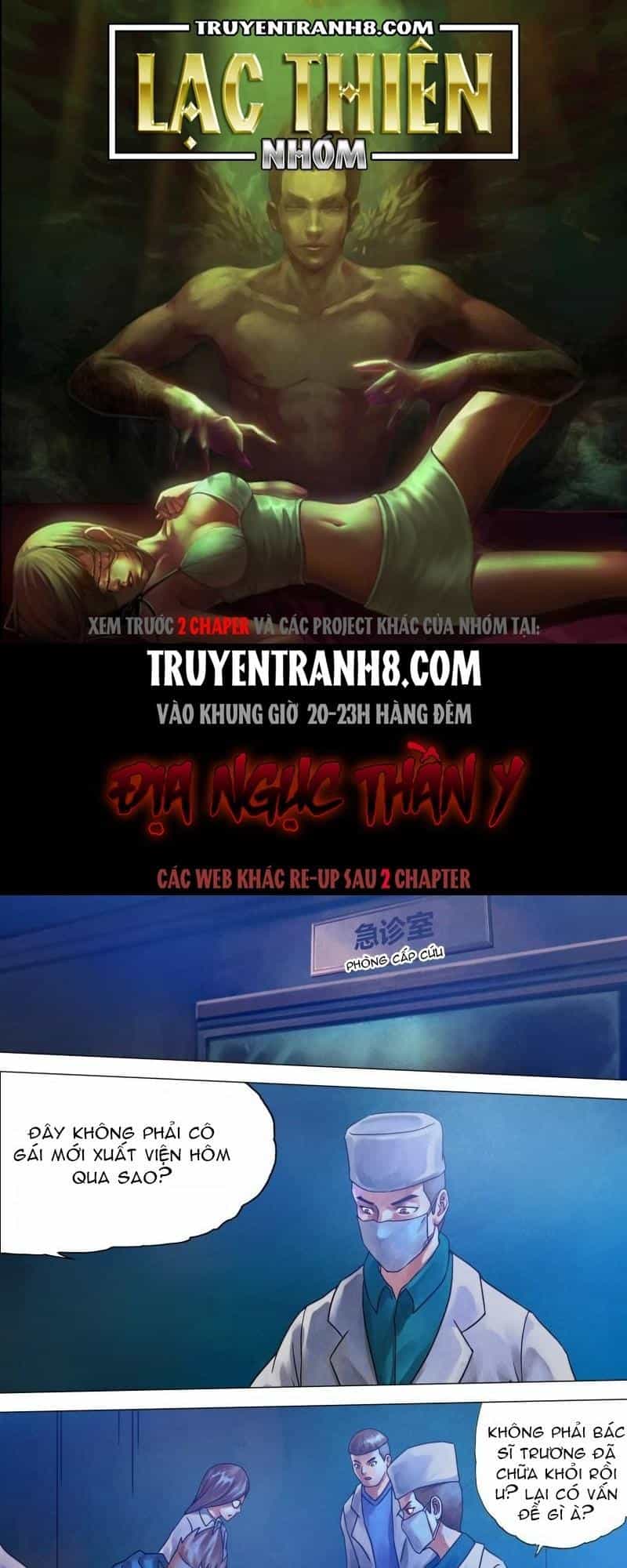 Địa Ngục Thần Y - Chương 70 - ảnh 1