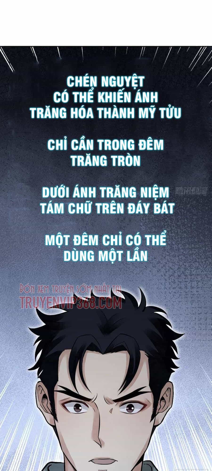 Địa Sát 72 Phép Thần Thông - Chương 22 - ảnh 21
