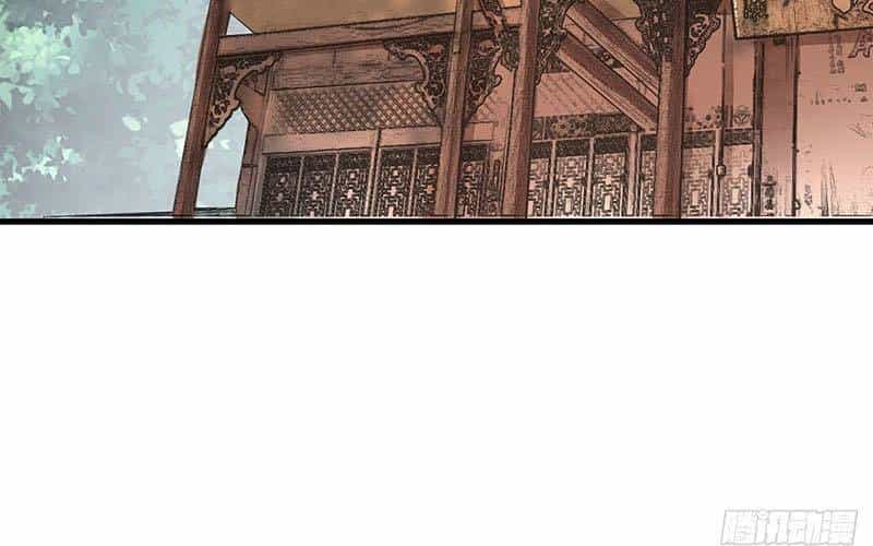 Địa Sát 72 Phép Thần Thông - Chương 40 - ảnh 39