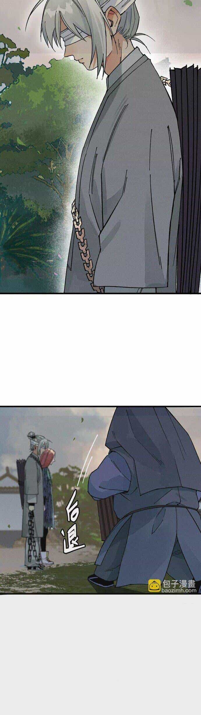 Địa Tạng Đông Phương - Chương 44 - ảnh 17