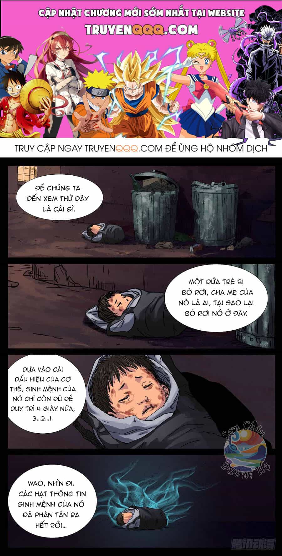Địa Tiếp Nhân - Chương 104 - ảnh 1