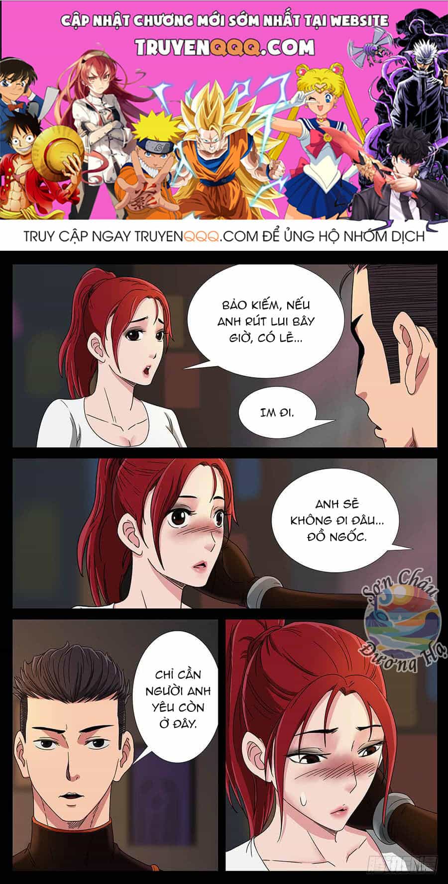 Địa Tiếp Nhân - Chương 134 - ảnh 1