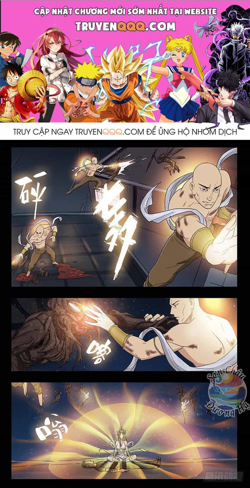 Địa Tiếp Nhân - Chương 204 - ảnh 1
