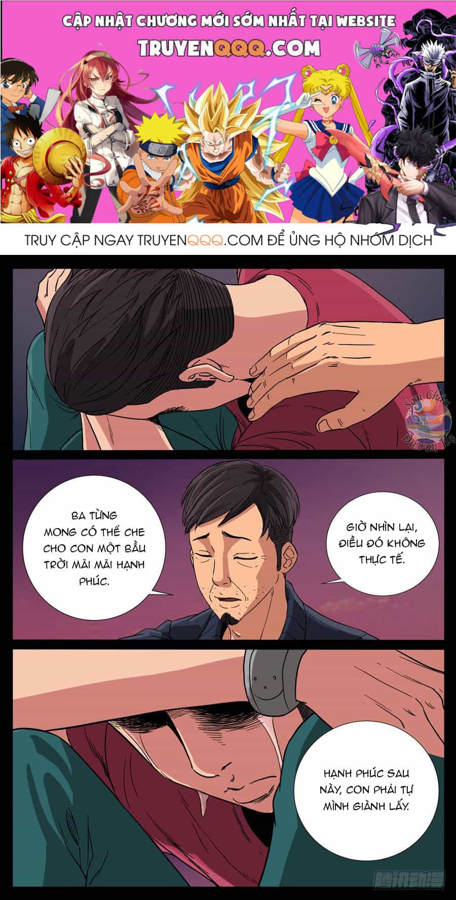 Địa Tiếp Nhân - Chương 85 - ảnh 1