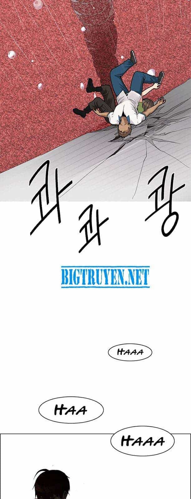 Dice - Chương 113 - ảnh 16