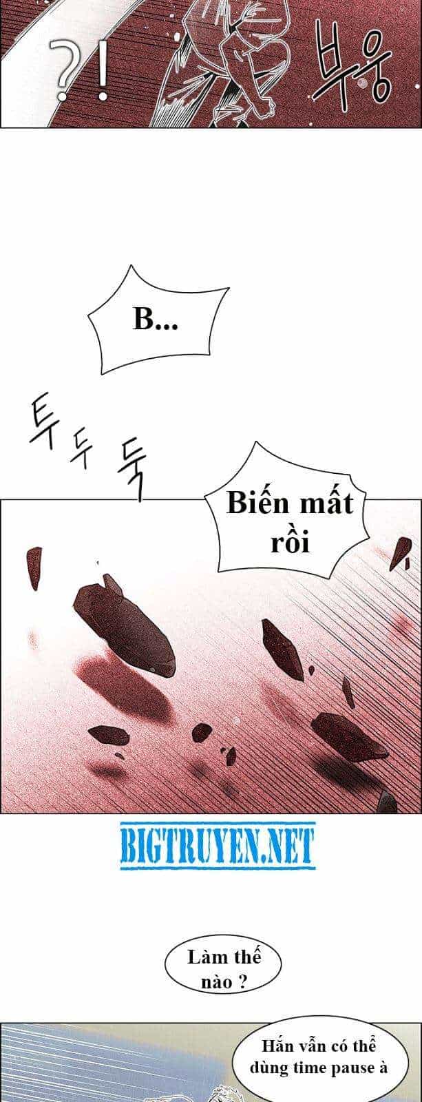Dice - Chương 113 - ảnh 7