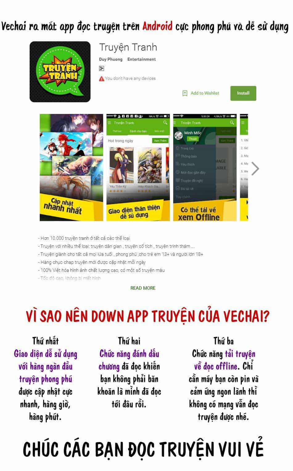 Dice - Chương 125 - ảnh 1