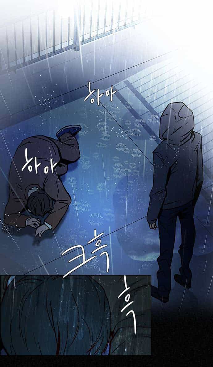Dice - Chương 13 - ảnh 29