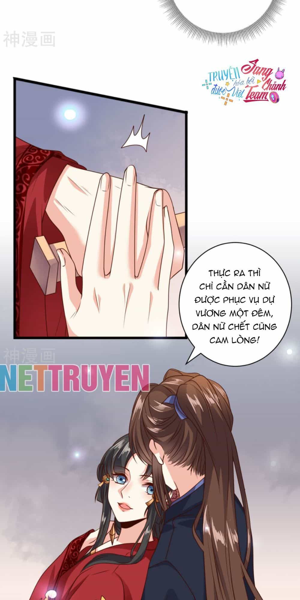 Đích Nữ Kiều Phi - Chương 13 - ảnh 6