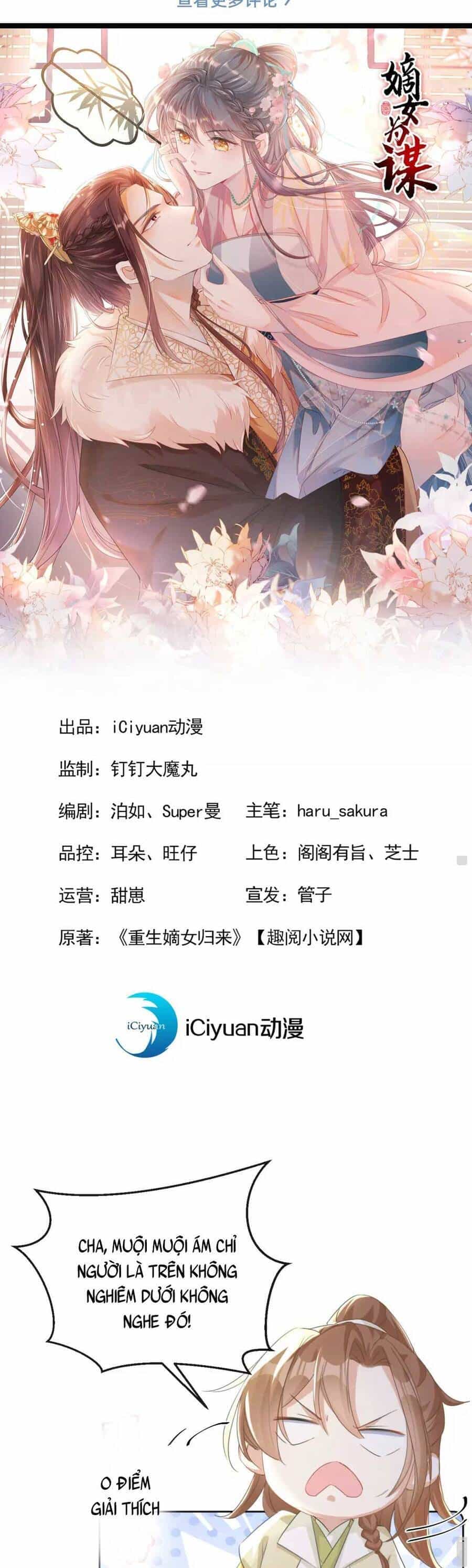 Đích Nữ Vi Mưu - Chương 14 - ảnh 4