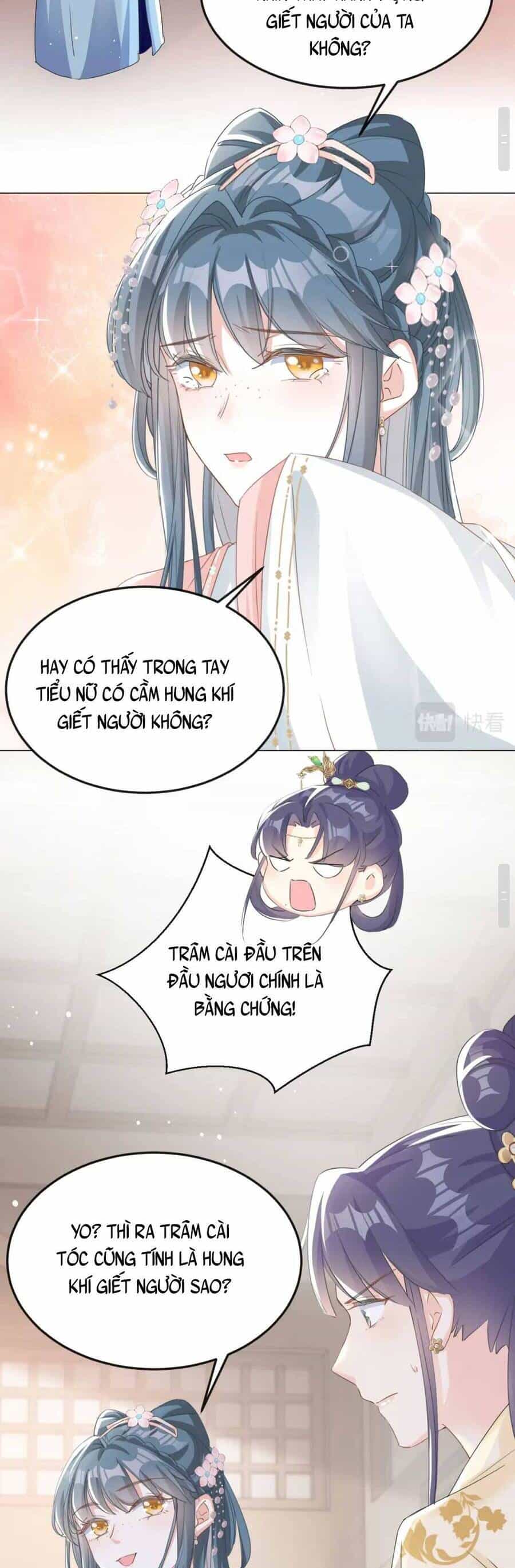 Đích Nữ Vi Mưu - Chương 17 - ảnh 14