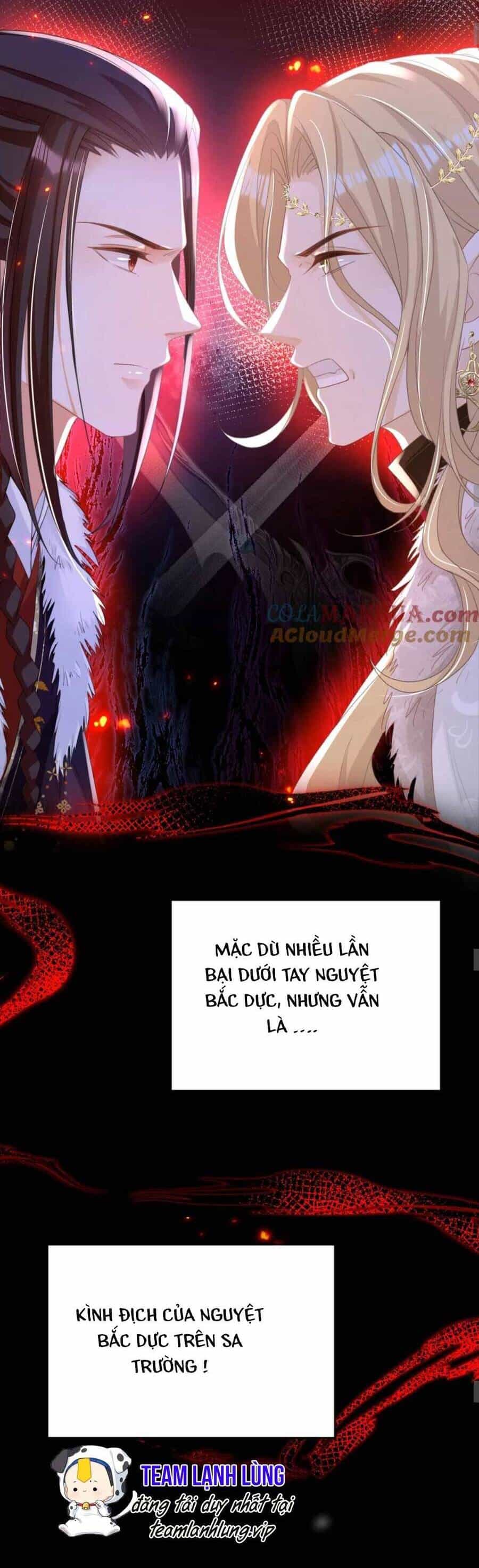 Đích Nữ Vi Mưu - Chương 48 - ảnh 18