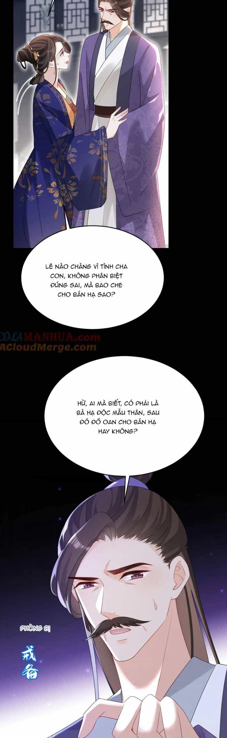 Đích Nữ Vi Mưu - Chương 64 - ảnh 7