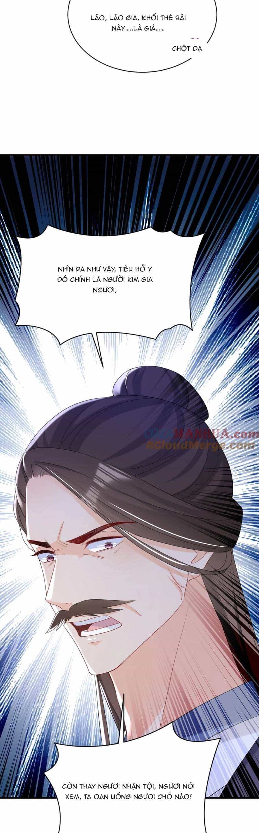 Đích Nữ Vi Mưu - Chương 65 - ảnh 16