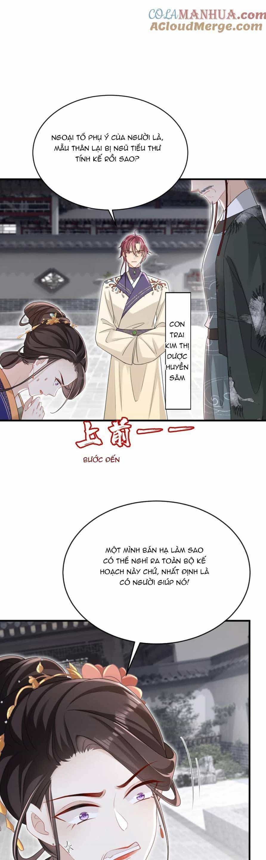 Đích Nữ Vi Mưu - Chương 66 - ảnh 14
