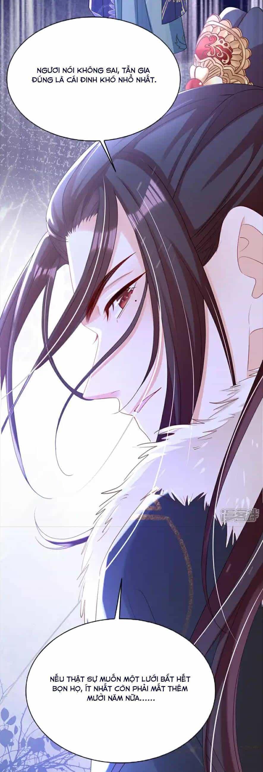 Đích Nữ Vi Mưu - Chương 67 - ảnh 27