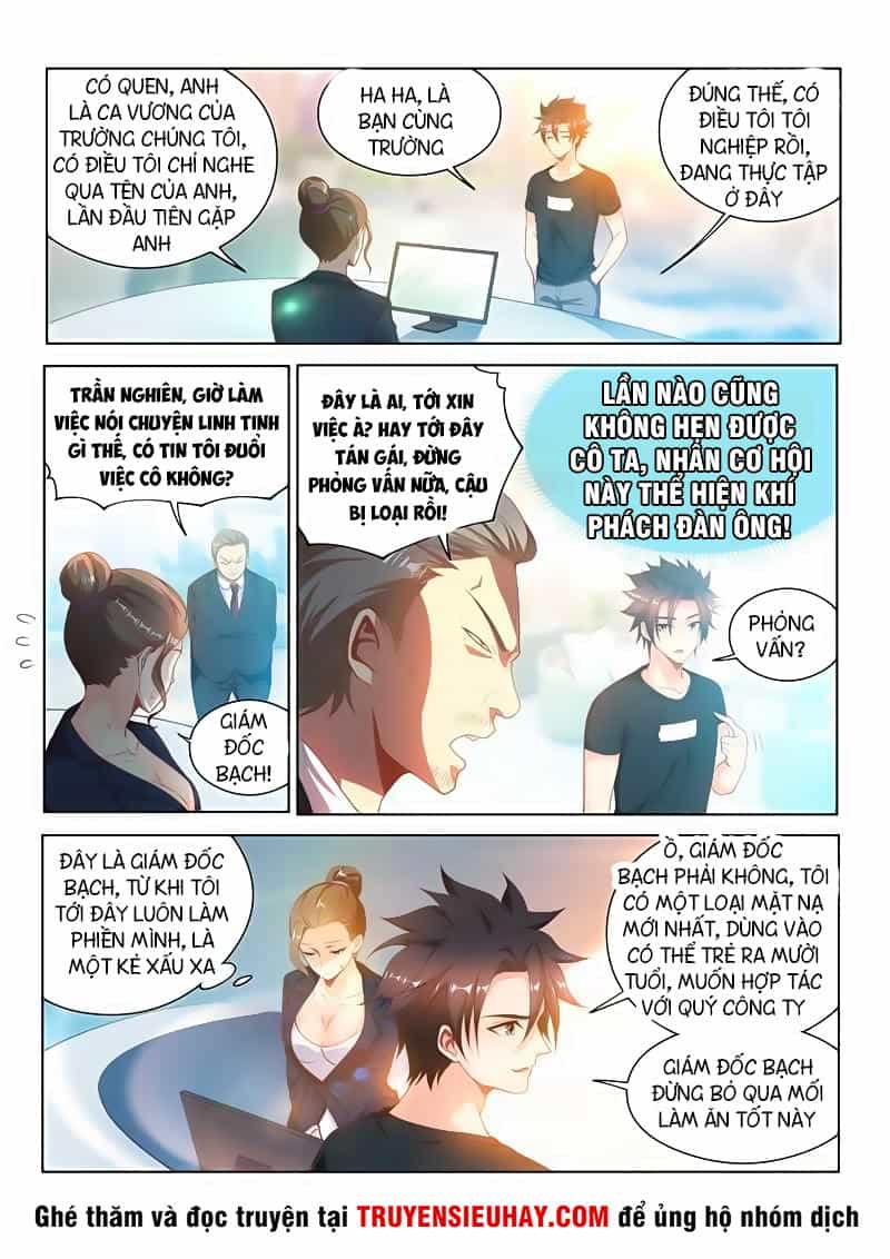 Điện Thoại Của Ta Thông Tam Giới - Chương 109 - ảnh 7