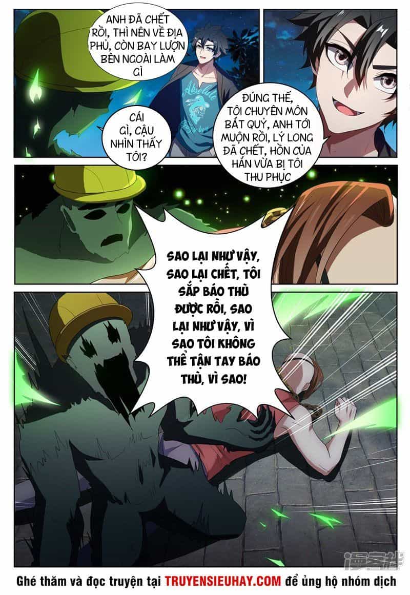 Điện Thoại Của Ta Thông Tam Giới - Chương 222 - ảnh 7
