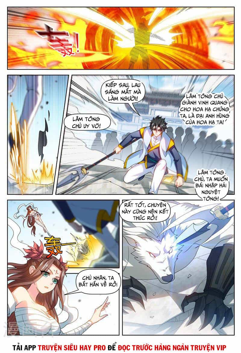 Điện Thoại Của Ta Thông Tam Giới - Chương 477 - ảnh 1