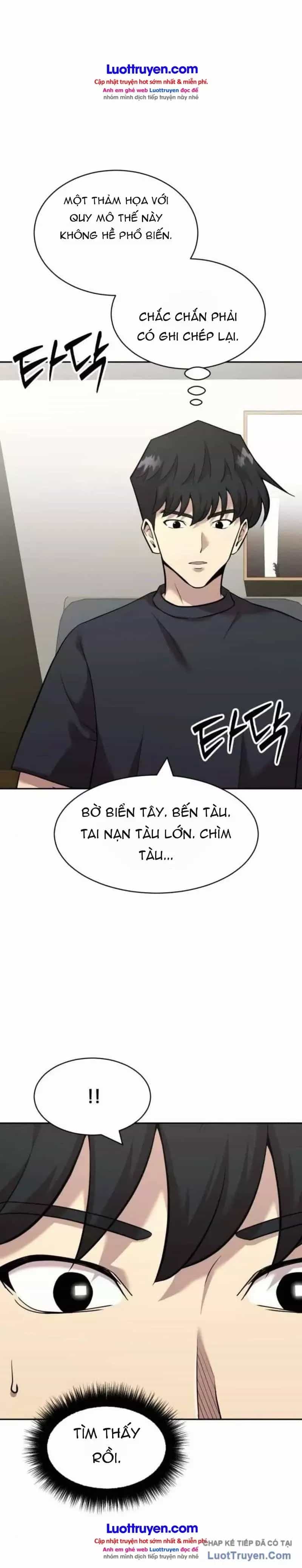 Diễn Viên Quái Vật Bị Ma Ám - Chương 11 - ảnh 28
