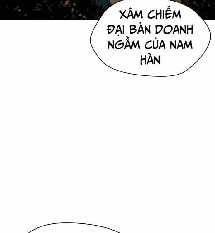 Điệp Viên 18 Tuổi - Chương 4 - ảnh 85