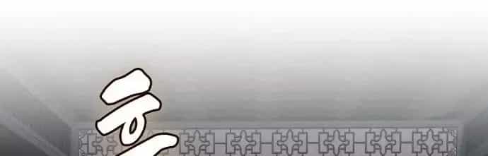 Điệp Viên Ma Giáo - Chương 72 - ảnh 170