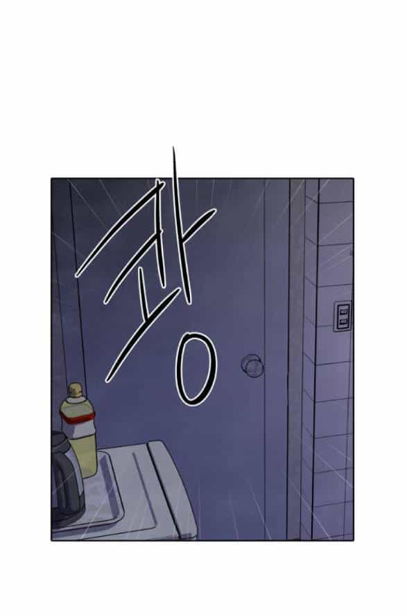 Điều Khiến Tôi Quyết Tâm Chết Đi - Chương 52.1 - ảnh 20