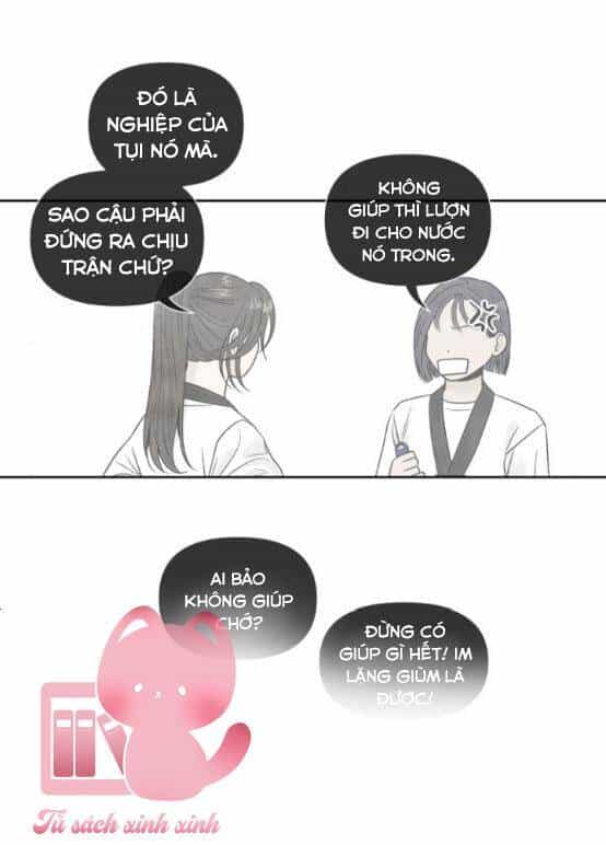 Điều Khiến Tôi Quyết Tâm Chết Đi - Chương 62 - ảnh 29
