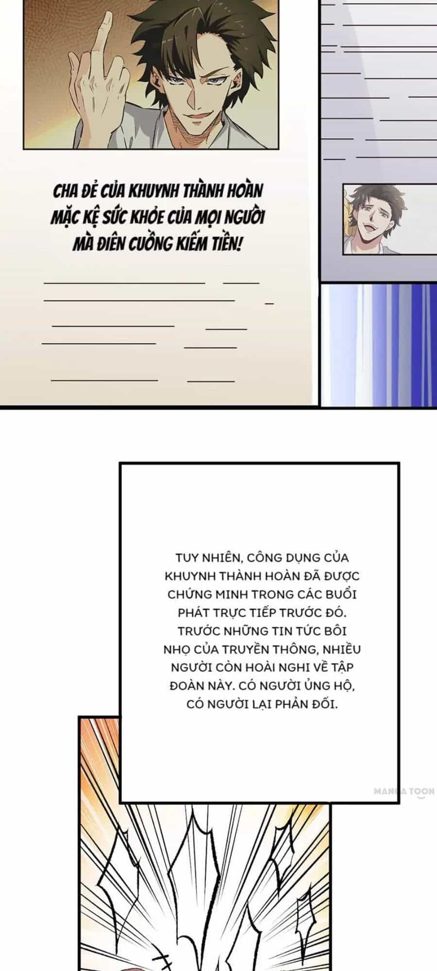 Diệu Thủ Cuồng Y - Chương 202.5 - ảnh 3