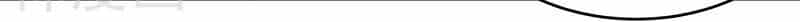Diệu Thủ Cuồng Y - Chương 63 - ảnh 6
