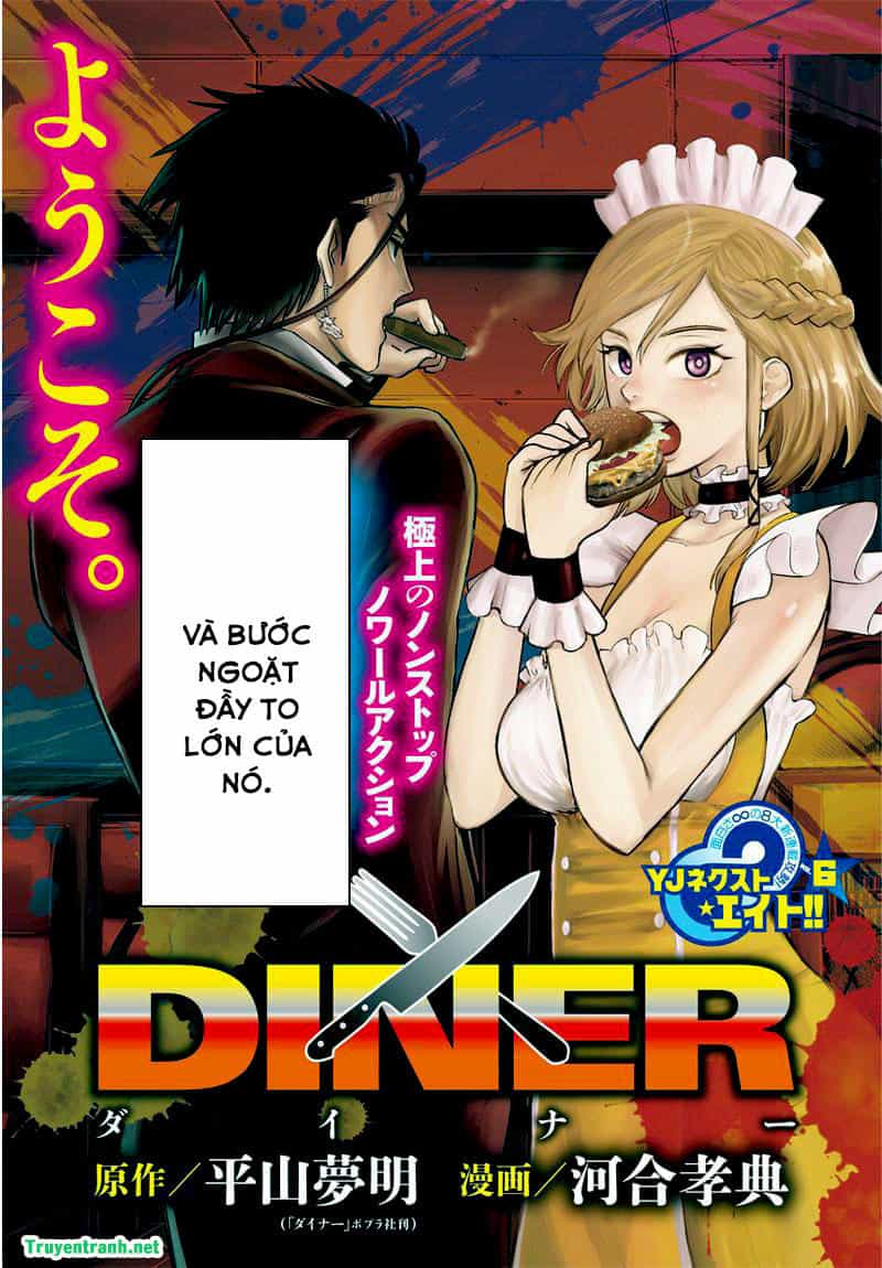 Diner - Chương 1 - ảnh 4