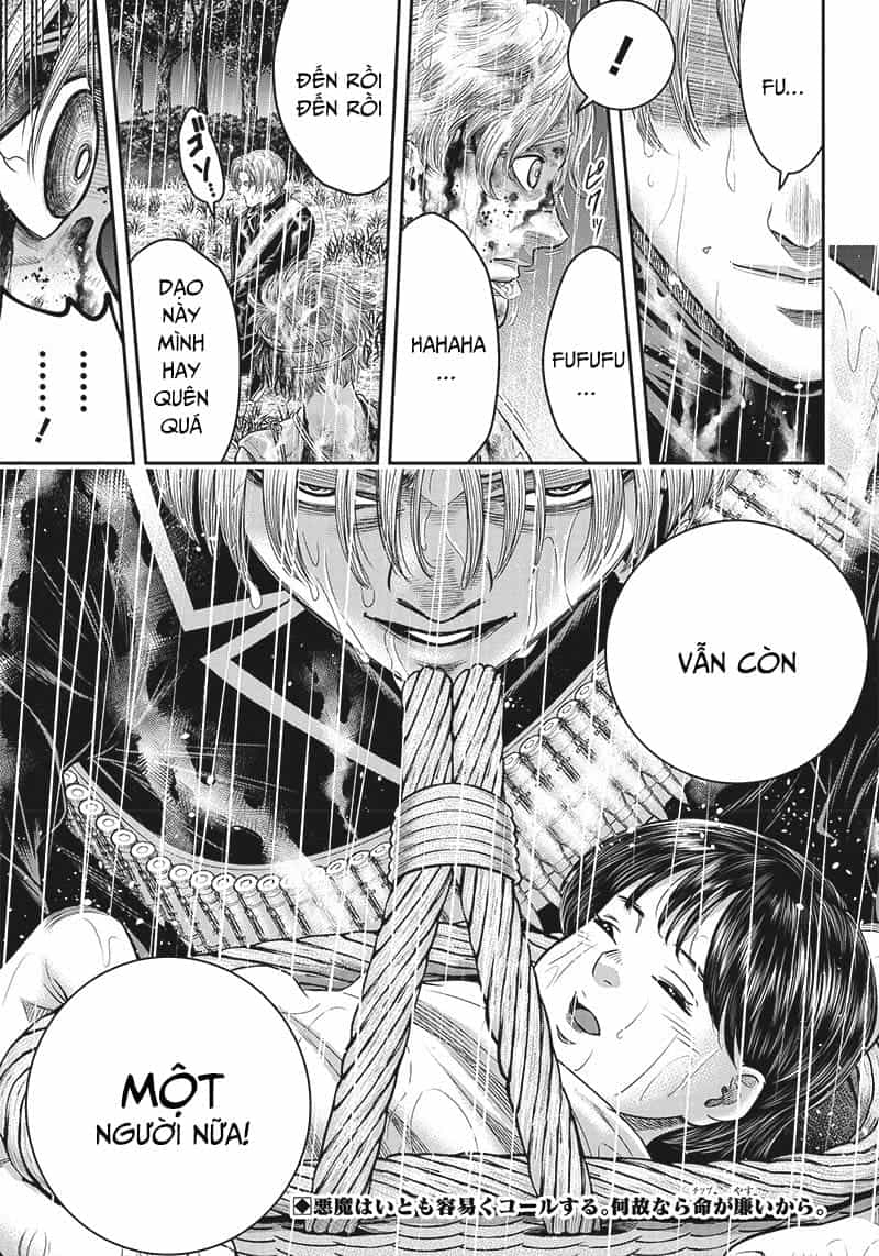 Diner - Chương 108 - ảnh 18