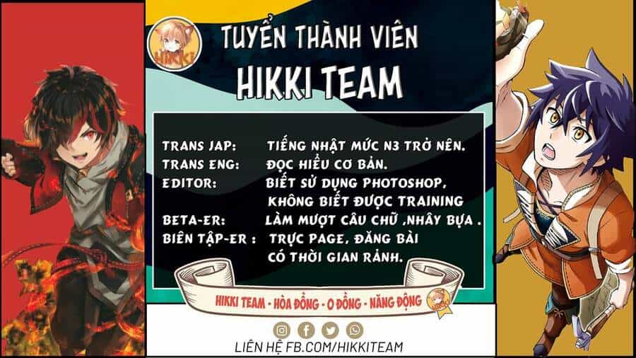 Diner - Chương 55 - ảnh 23