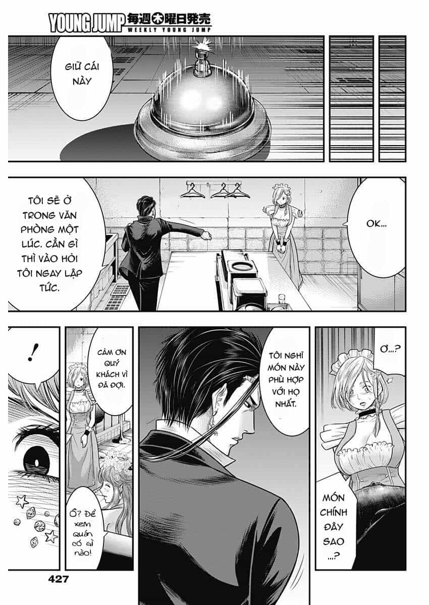 Diner - Chương 56 - ảnh 13