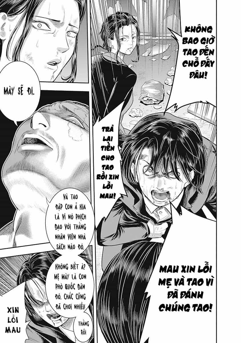 Diner - Chương 60 - ảnh 17