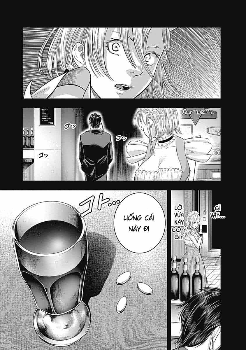 Diner - Chương 65 - ảnh 16
