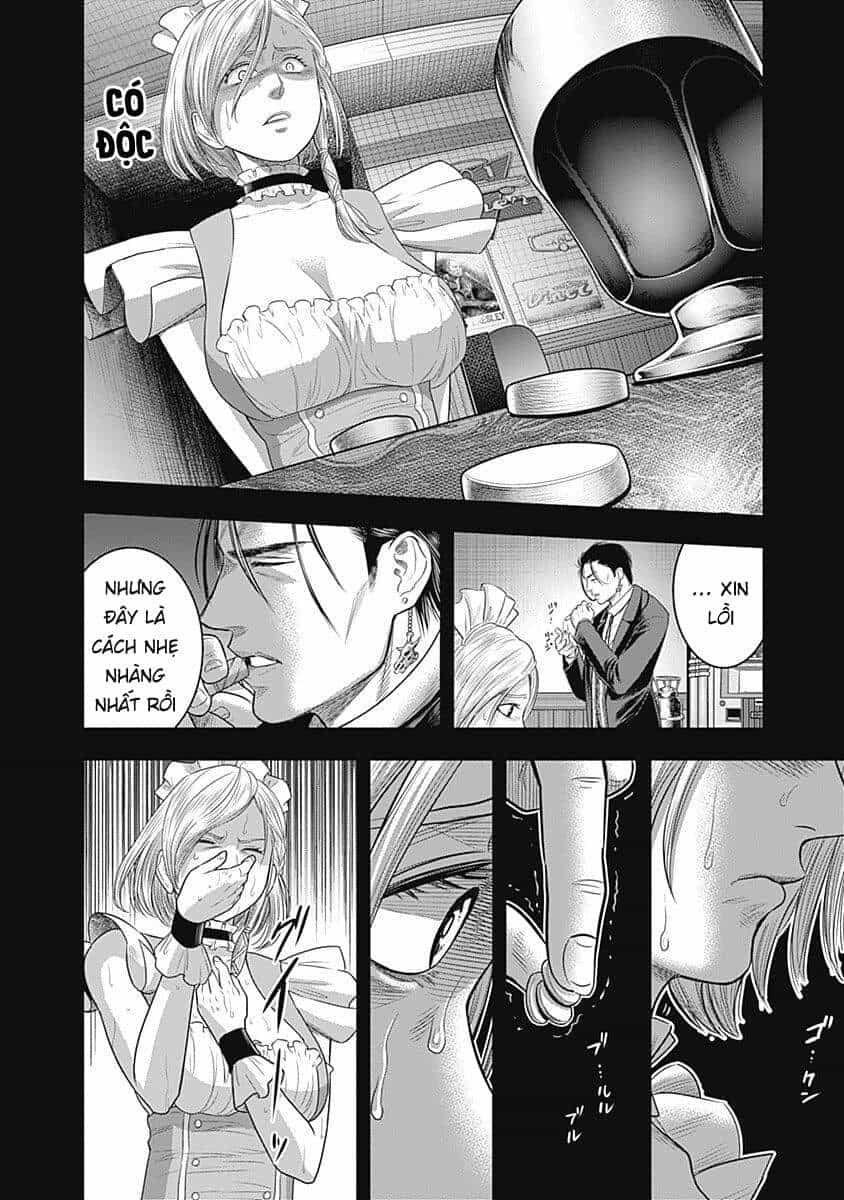 Diner - Chương 65 - ảnh 17