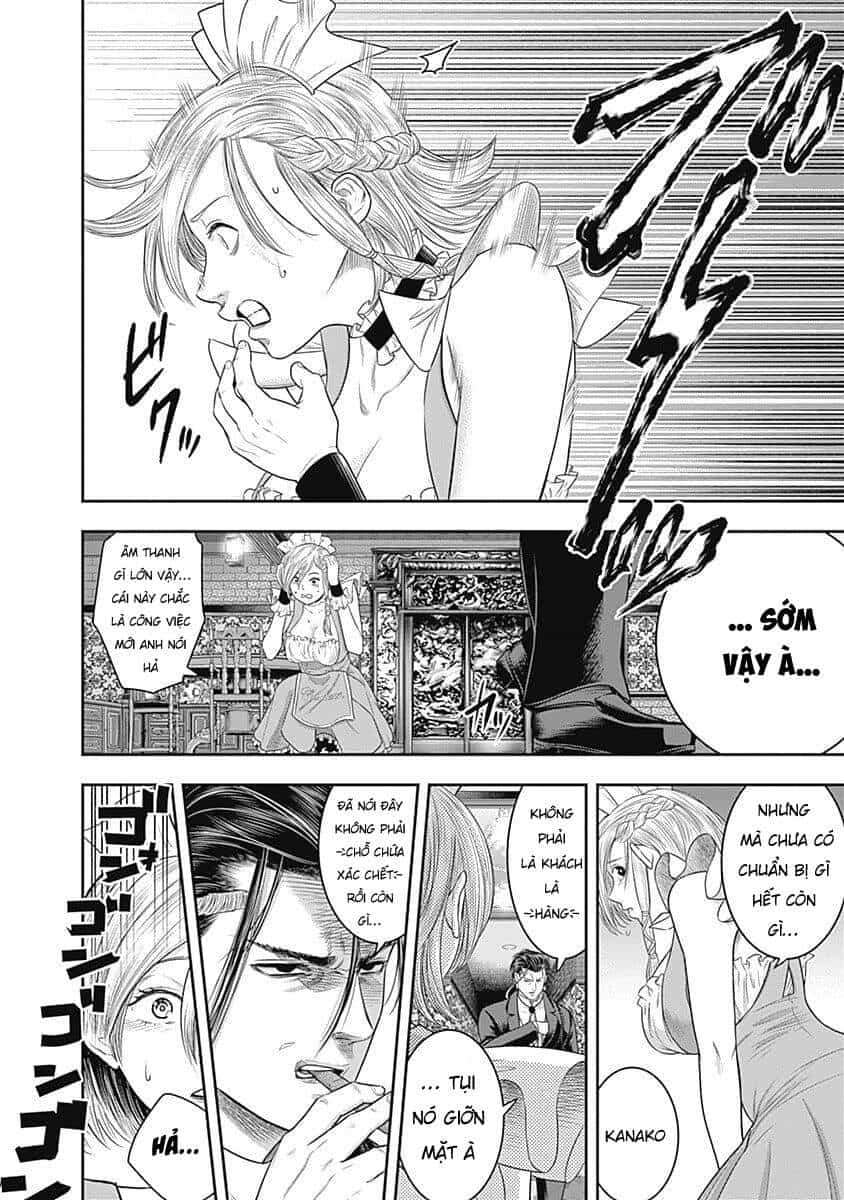 Diner - Chương 65 - ảnh 24