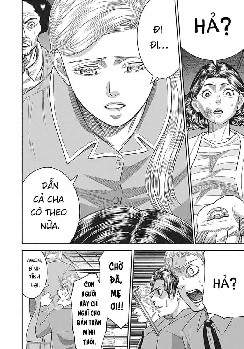 Diner - Chương 82 - ảnh 17