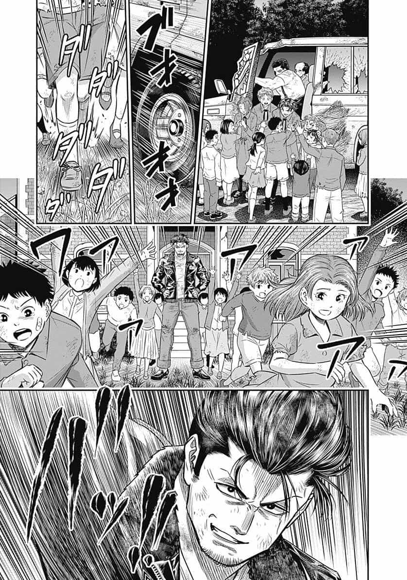 Diner - Chương 87 - ảnh 19