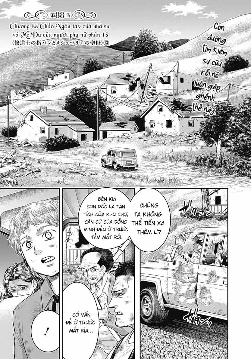 Diner - Chương 88 - ảnh 2
