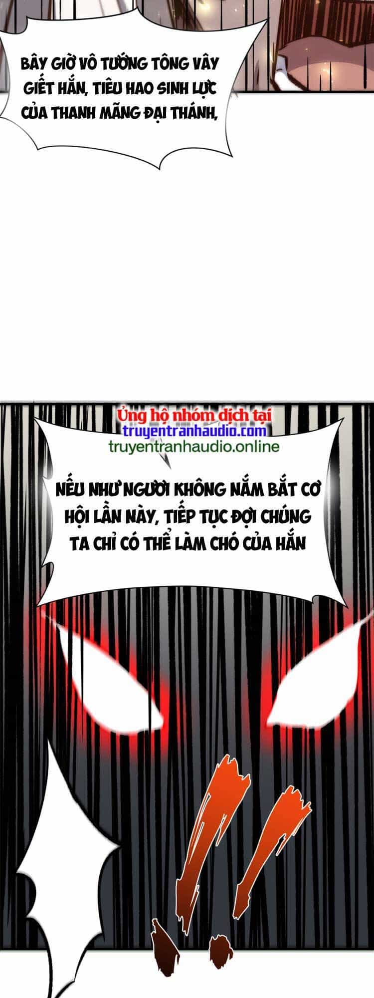 Đỉnh Cấp Khí Vận, Lặng Lẽ Tu Luyện Ngàn Năm - Chương 99 - ảnh 38