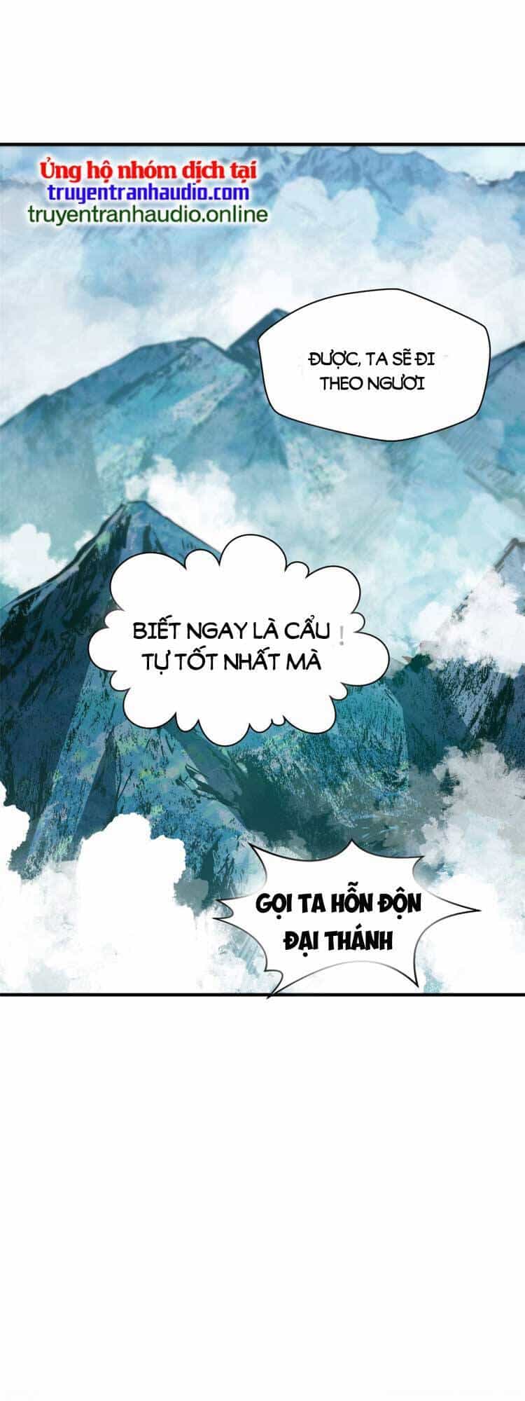 Đỉnh Cấp Khí Vận, Lặng Lẽ Tu Luyện Ngàn Năm - Chương 100 - ảnh 6