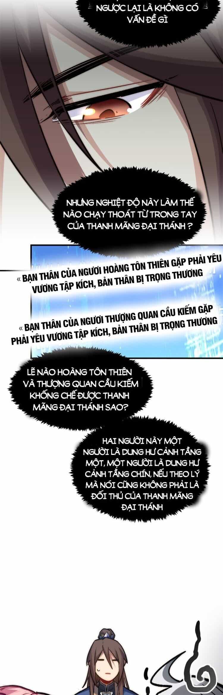 Đỉnh Cấp Khí Vận, Lặng Lẽ Tu Luyện Ngàn Năm - Chương 104 - ảnh 23