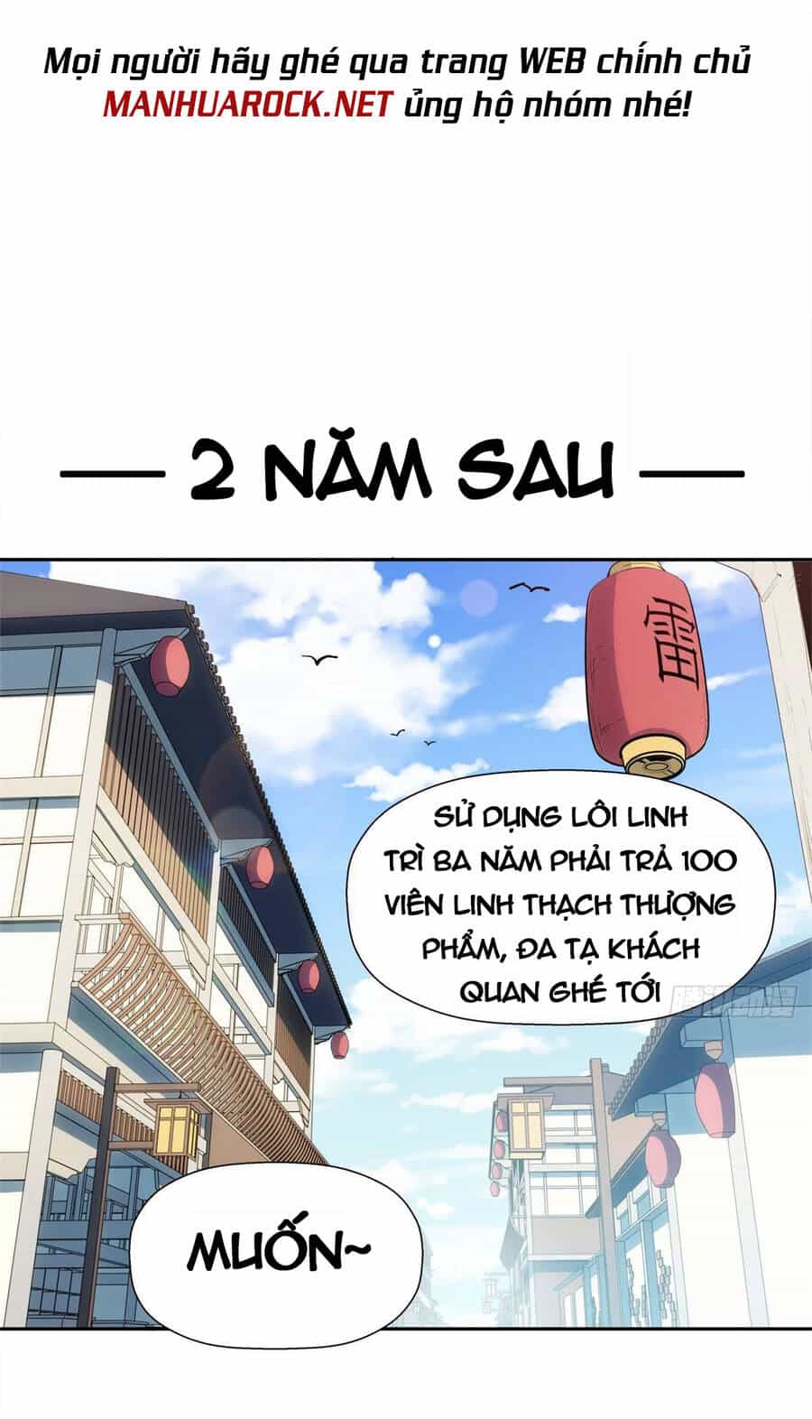 Đỉnh Cấp Khí Vận, Lặng Lẽ Tu Luyện Ngàn Năm - Chương 11 - ảnh 41