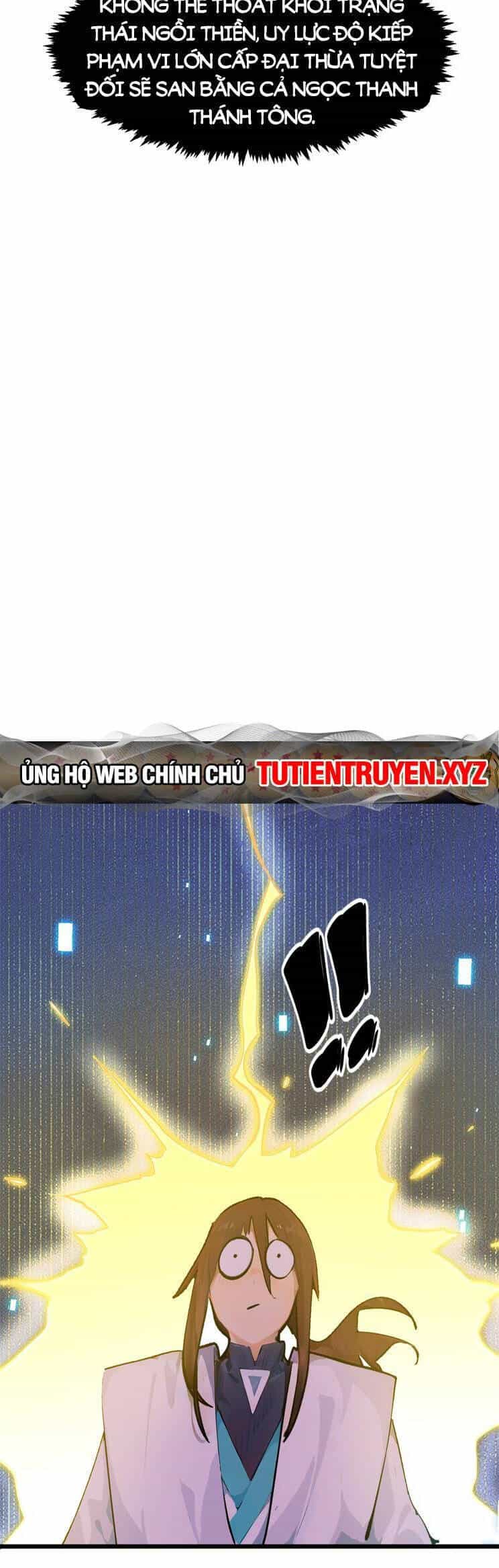 Đỉnh Cấp Khí Vận, Lặng Lẽ Tu Luyện Ngàn Năm - Chương 143 - ảnh 22