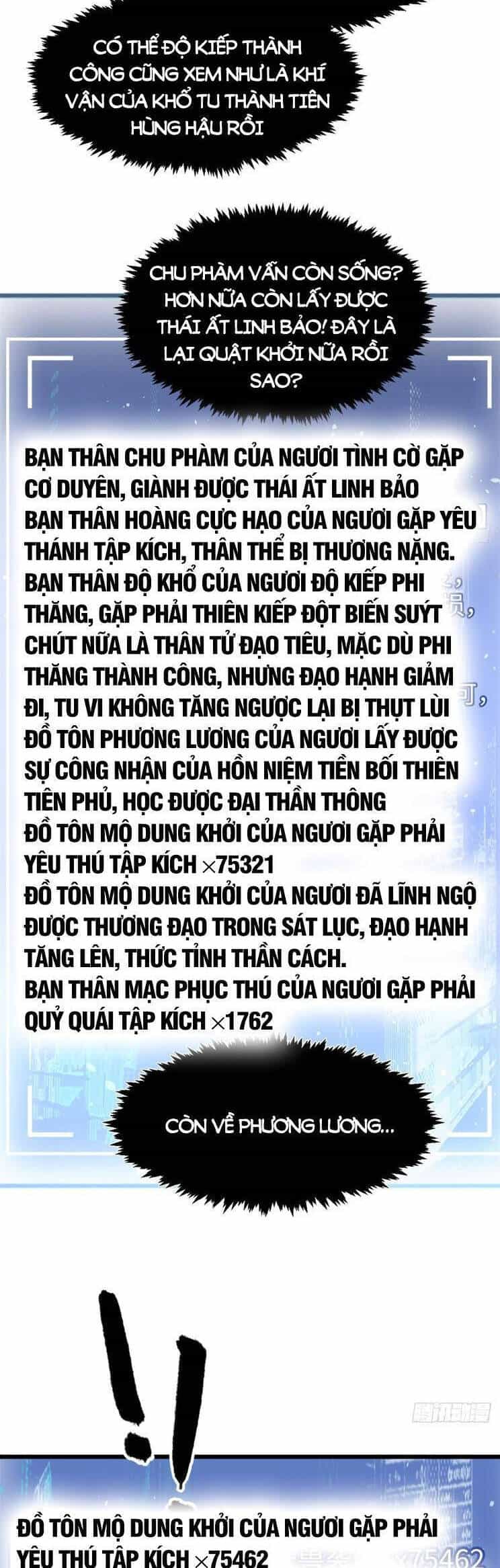 Đỉnh Cấp Khí Vận, Lặng Lẽ Tu Luyện Ngàn Năm - Chương 160 - ảnh 14