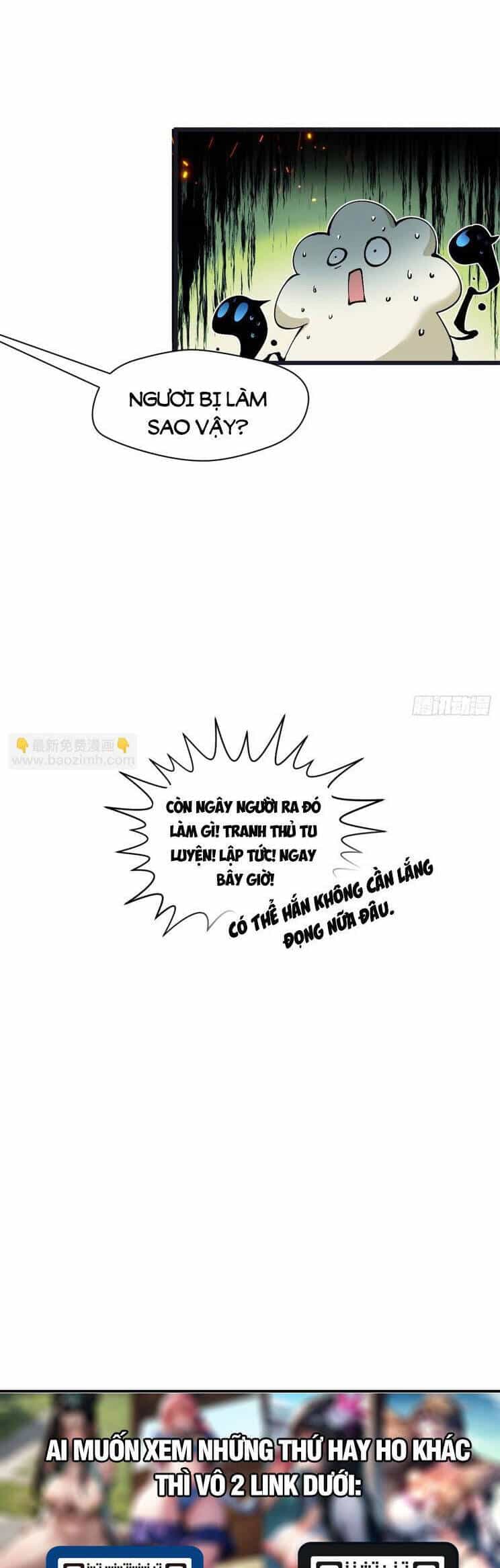 Đỉnh Cấp Khí Vận, Lặng Lẽ Tu Luyện Ngàn Năm - Chương 166 - ảnh 12